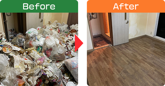 ビフォーアフター